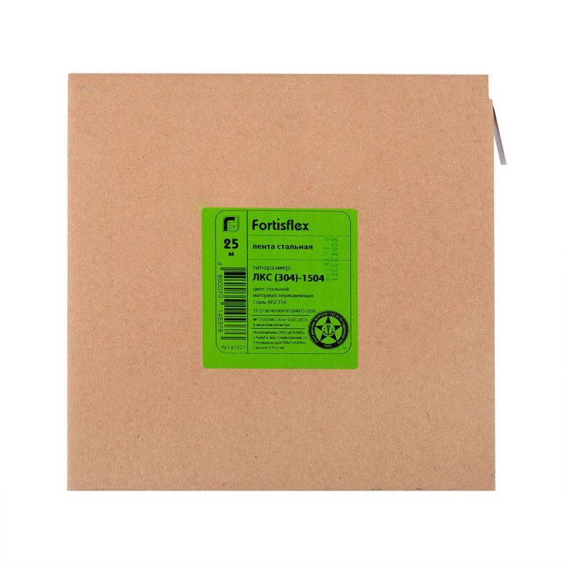 Лента бандажная ЛКС (304)-1504 (уп.25м) Fortisflex 87206