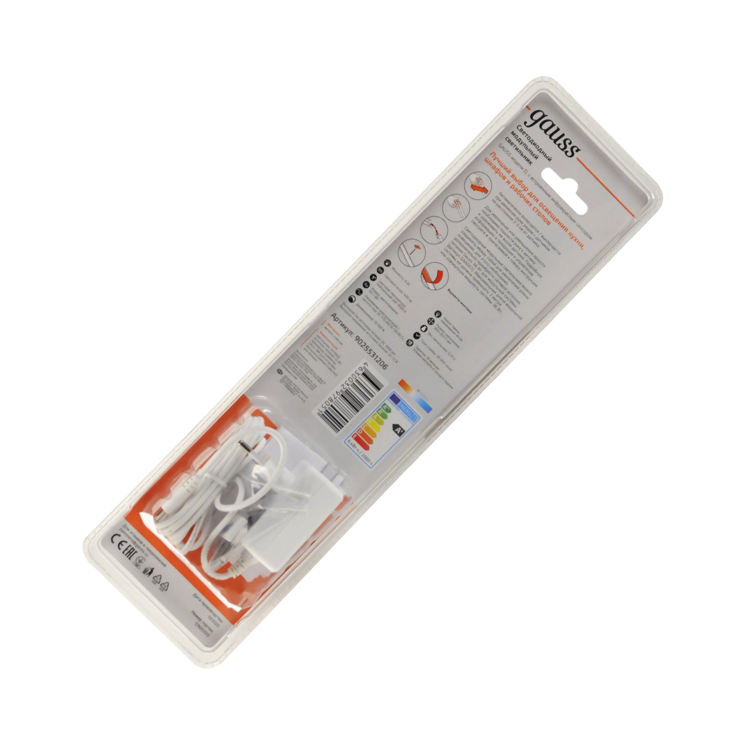 Светильник линейный светодиодный ДБО 6 Вт 400 лм 4000К AC 220В IP20 300х30х11мм модель D управление датчиком движения плавное диммирование Modul Gauss