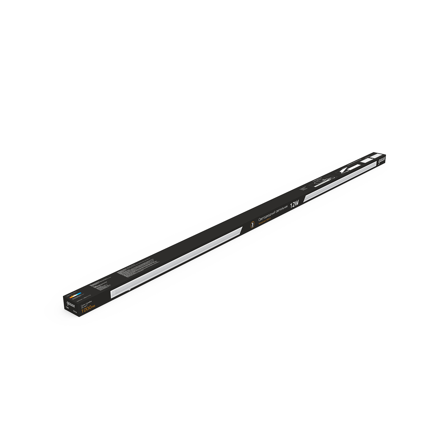 Светильник линейный светодиодный ДБО 12 Вт 1000 лм 3000К AC 220В IP20 865х22х36мм крепления провода и коннекторы входят в комплект TL Black Gauss