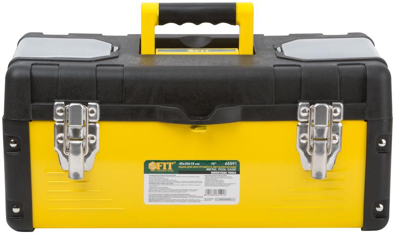 Ящик для инструмента пластик. 16дюйм ( 400х200х190мм ) металл.замки стенки стальные FIT 65591