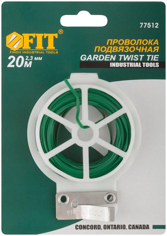 Проволока подвязочная садовая на катушке 20м FIT 77512