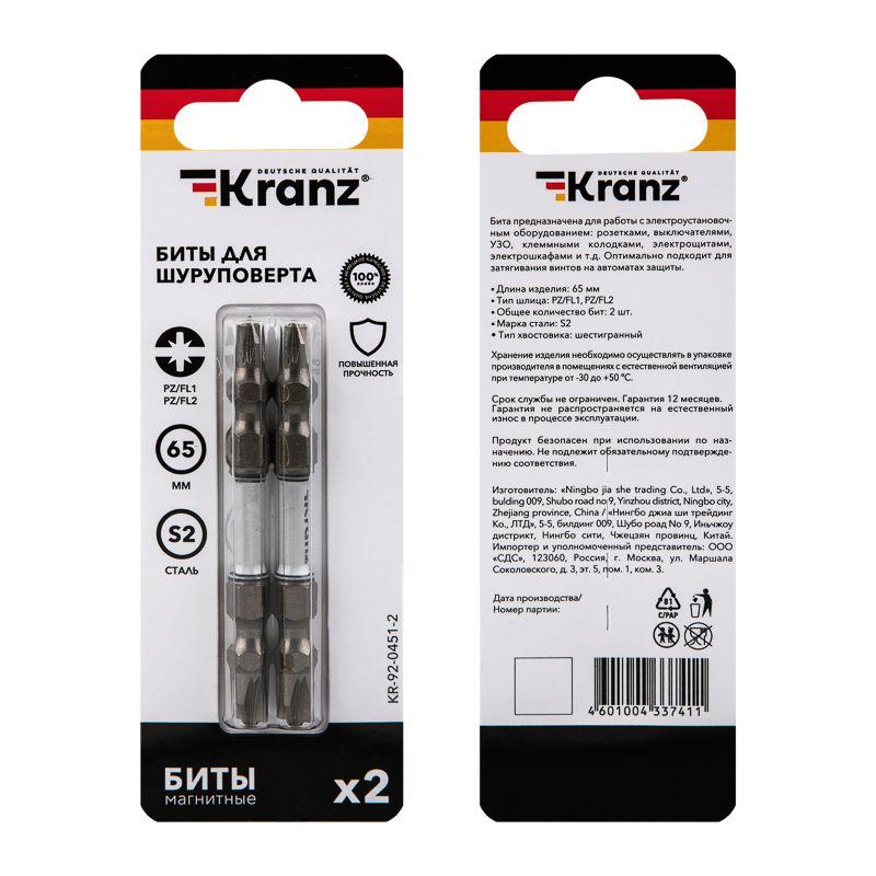 Бита для шуруповерта PZ/FL1хPZ/FL2х65мм (уп.2шт) Kranz KR-92-0451-2