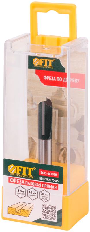 Фреза пазовая прямая с двойн. лезвием DхHхL=10х20х57мм FIT 3601-082010
