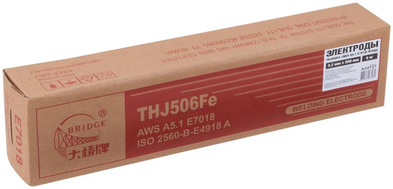 Электрод THJ506Fe "Bridge" (аналог ОК48) для углеродистых и низколегированных сталей 3.2х350мм (коробка 5.0кг) ВRIDGE 81782