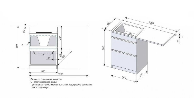 Тумба напольная "Даллас 120", Люкс белая, PLUS, ЭМАЛЬ