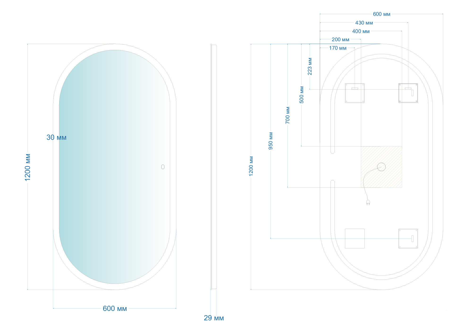 Зеркало ABBER See AG6113SMult с подсветкой, сенсорный выключатель, диммер