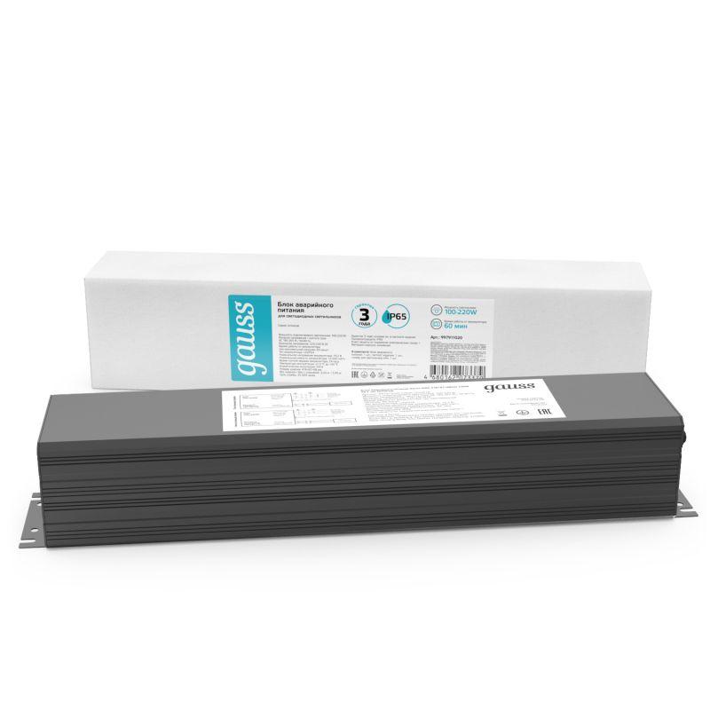 Блок аварийного питания IP65 418х87х68мм 220Вт на 1 час Universal GAUSS 997911020