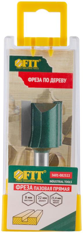 Фреза пазовая прямая с двойн. лезвием DхHхL=22х25.4х60мм FIT 3601-082522