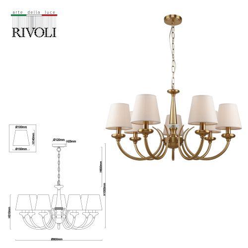 Люстра Carissa 2073-307 7хE14 40Вт классика Rivoli Б0055522