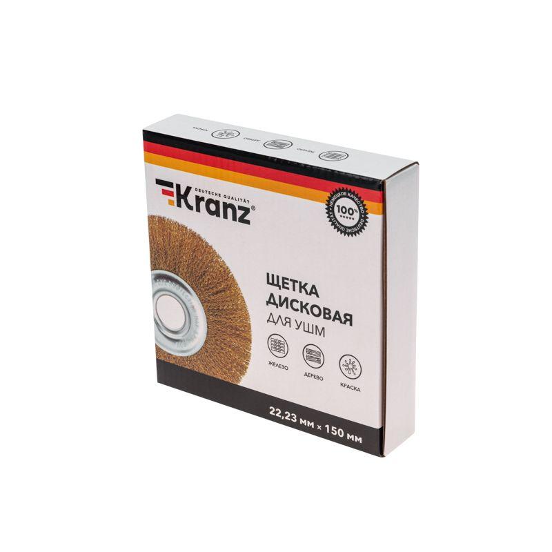 Щетка дисковая для УШМ витая латунированная проволока 150мм отв. 22.23мм Kranz KR-91-1232