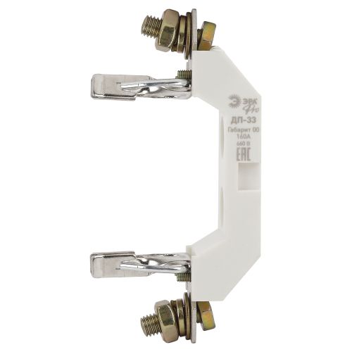 Держатель плавкого предохранителя ДП-33 габарит 00; 00С PRO ppnb-33-00-00С Эра Б0064033