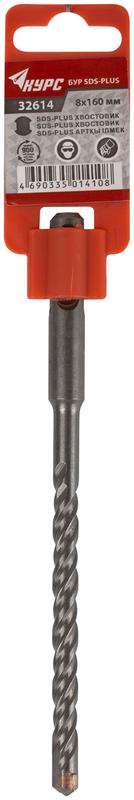 Бур по бетону SDS PLUS 8х160мм двойная резьба КУРС 32614