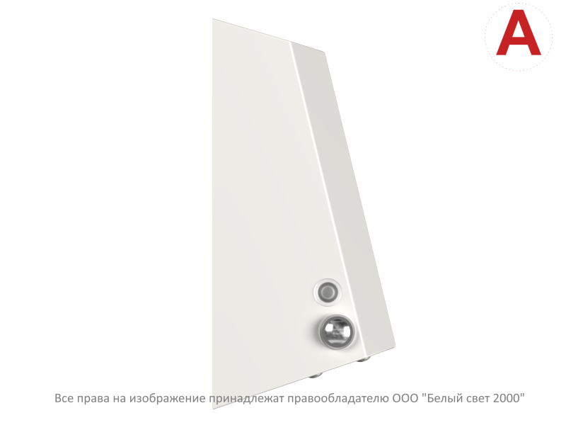 Светильник аварийный BS-CUSTOS-51-L1-INEXI2 4000К White Белый свет a32344