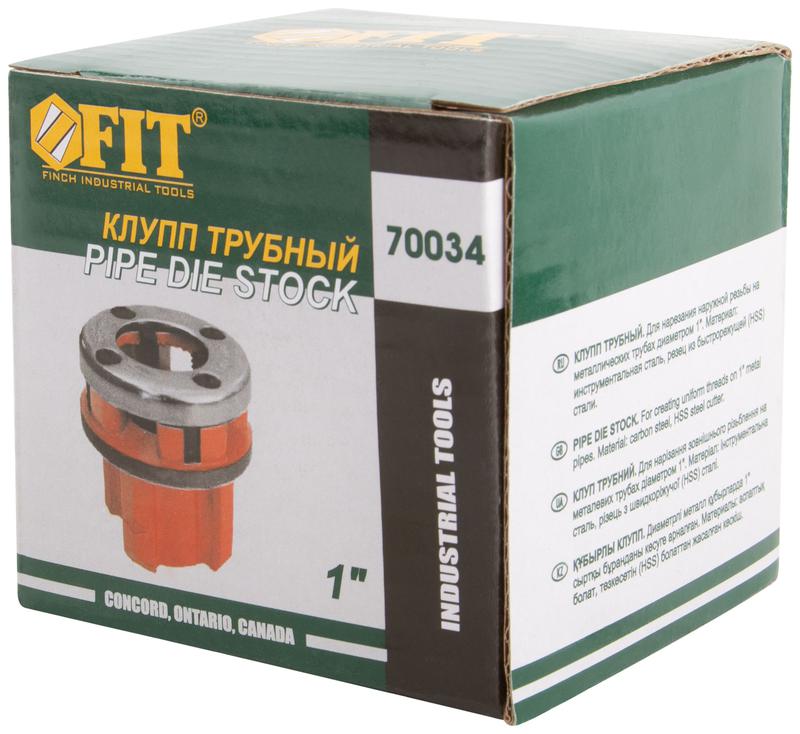 Клупп трубный 1дюйм FIT 70034