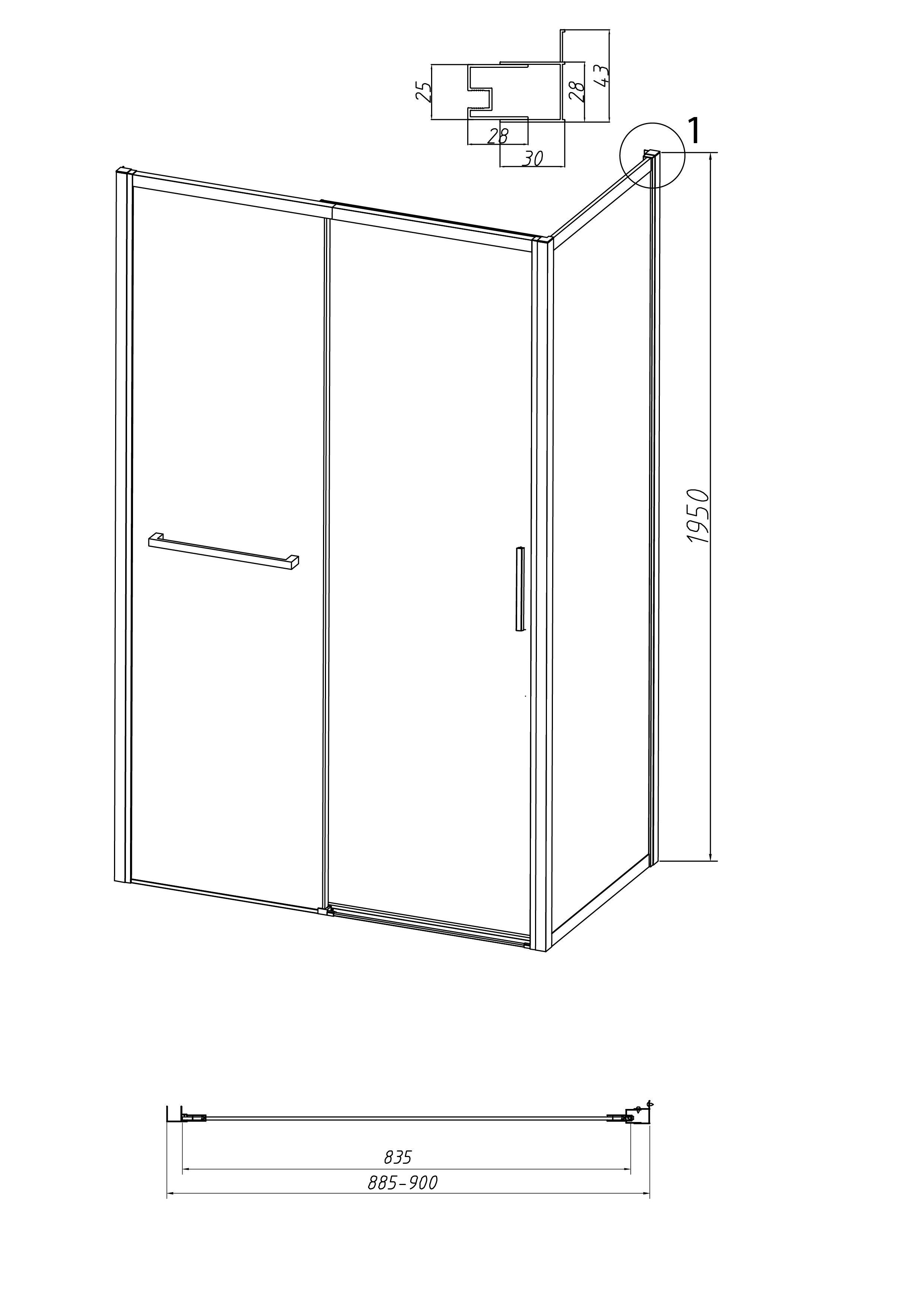 Боковая стенка 200.K33.05.90.10.02 Style (90*195)