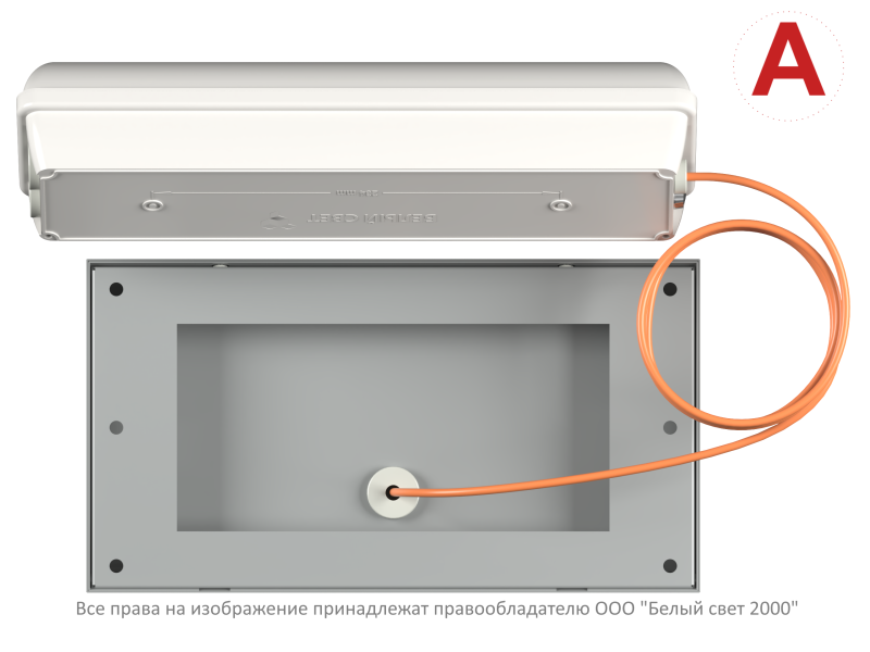 Светильник аварийный BS-CUSTOS-53-R1-STABILAR2-SELFTEST V01 4000К Gray Белый свет a32366