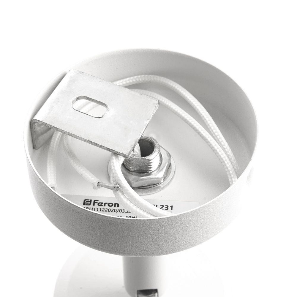 Светильник ДБО 2хGU10 без ламп наклонный белый