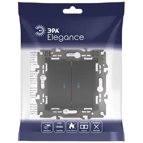 Выключатель 2-кл. СП Elegance 14-1105-05 10А IP20 250В 10AX с подсветкой механизм антрацит Эра Б0034241