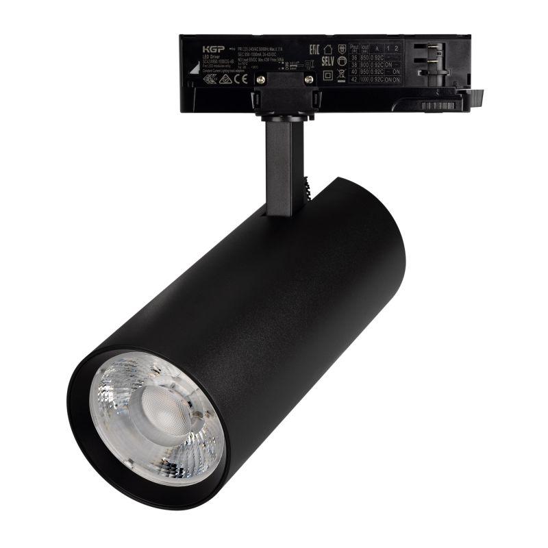 Светильник светодиодный LGD-GERA-4TR-R90-40W Day4000 BK 24deg 230В IP20 40Вт 4000К метал. Arlight 055138