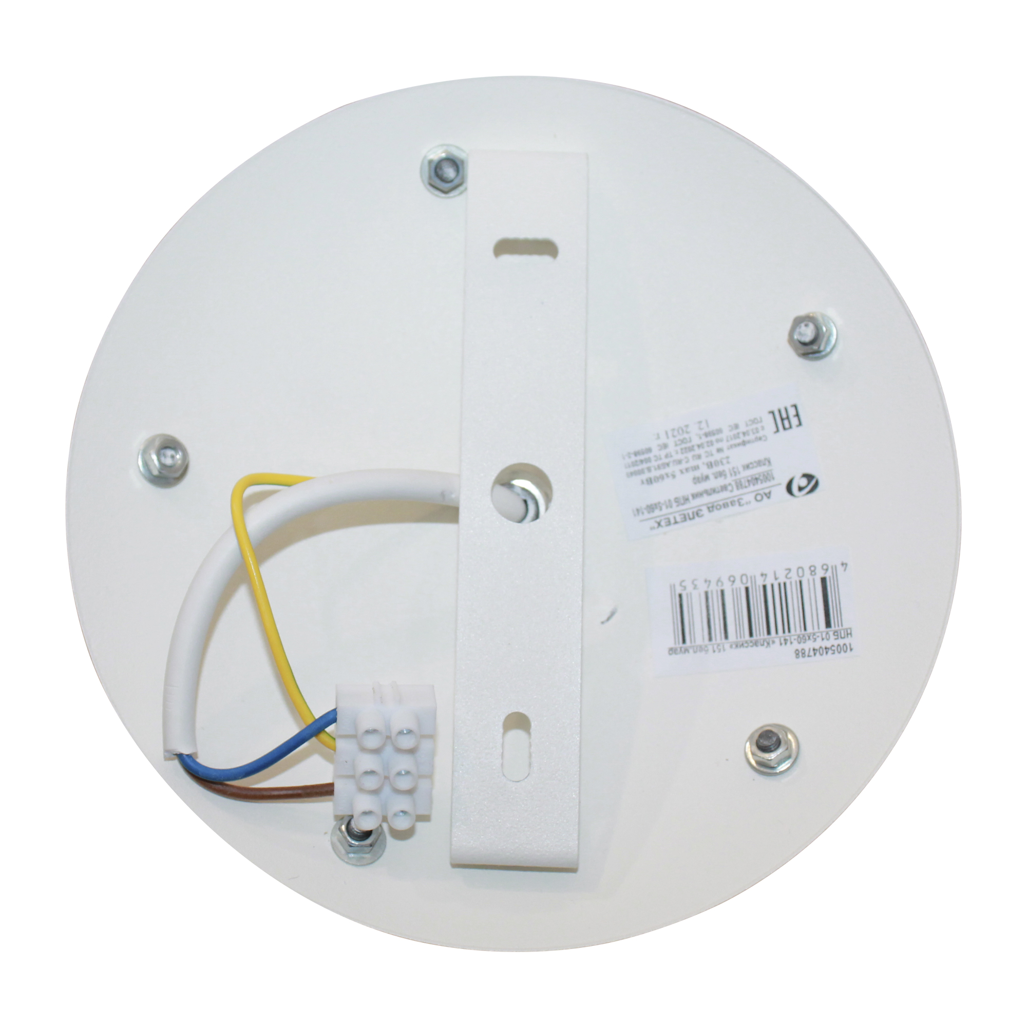 Светильник Классик 151 бел.муар НПБ 01-5х60-141 Е27 ИУ