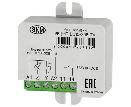 Реле времени циклическое РВЦ-1П DC10-30B ТМ Меандр A8302-16937312