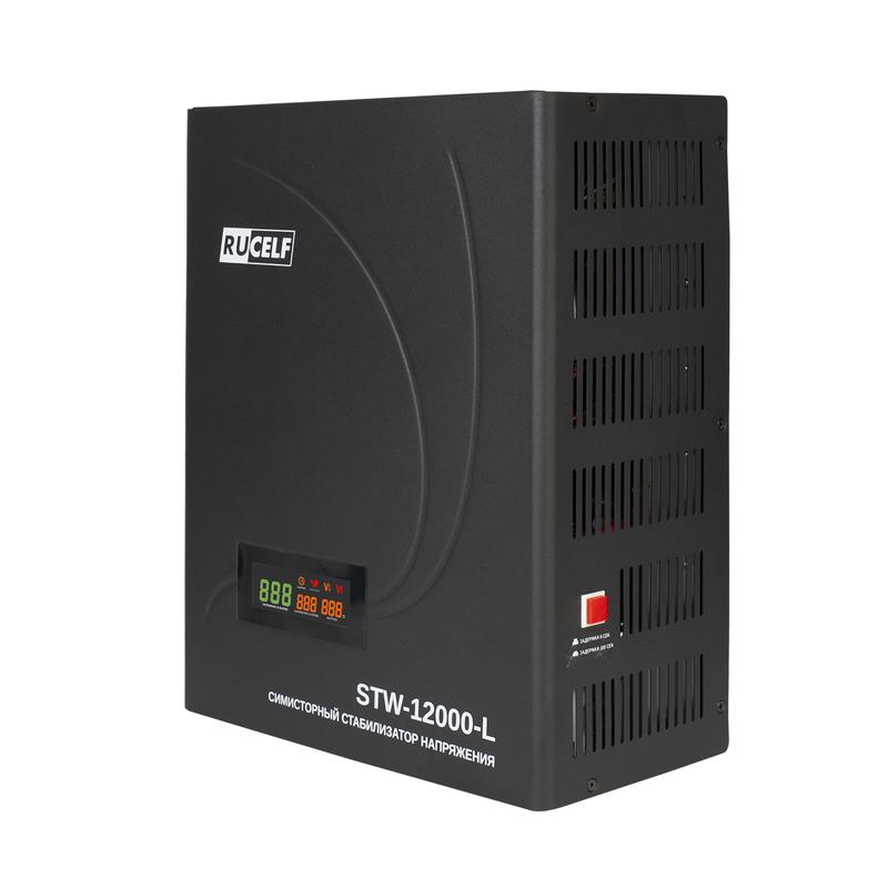 Стабилизатор напряжения симисторный RUCELF STW-12000-L