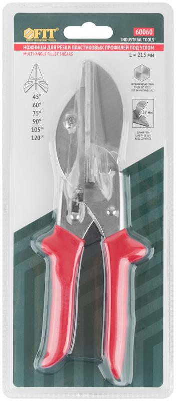 Ножницы для резки пластиковых профилей под углом с наковальней 215мм FIT 60060