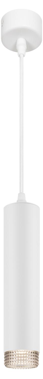 Светильник подвесной (подвес)  PL18 WH/GR MR16 GU10 потолочный цилиндр белый, серый