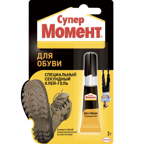 Клей для обуви 3г на ед. блистер-карте Момент C0041411