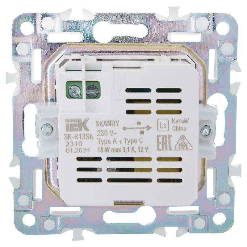 Розетка USB A+C 18Вт SKANDY SK-R13Sh шампань IEK SK-U22-018-K37