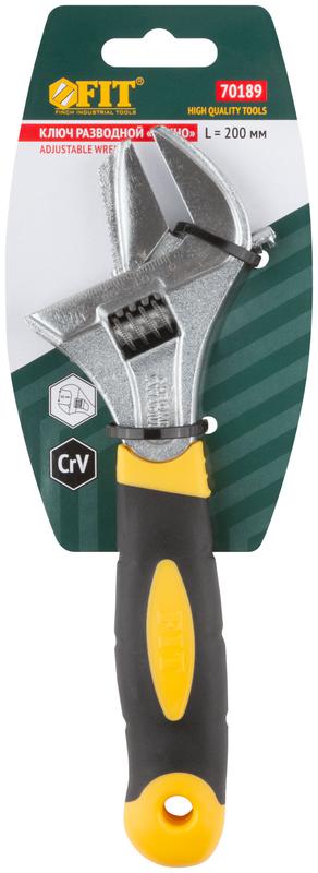 Ключ разводной "Техно" CrV узкие+переставная губки шкала увеличен. захват прорезин. ручка 200мм 40мм FIT 70189