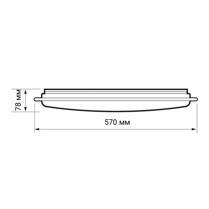 Светильник светодиодный декоративный PPB Planet Dim 72Вт 3000-6500К IP20 d570х78 настенно-потолочный бытовой с пультом JazzWay 5012134