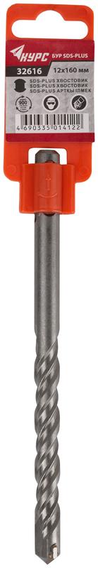 Бур по бетону SDS PLUS 12х160мм двойная резьба КУРС 32616