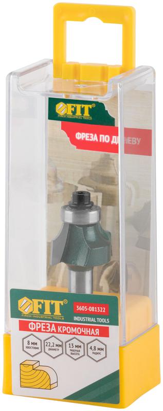 Фреза кромочная калевочная с нижним подшипником DхHхL=22.2х13х55мм FIT 3605-081322