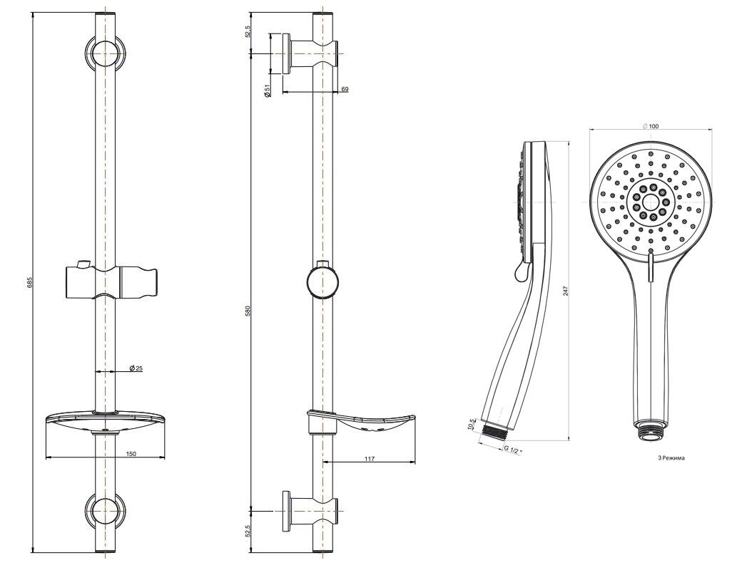 Душевой гарнитур SONATA, хром