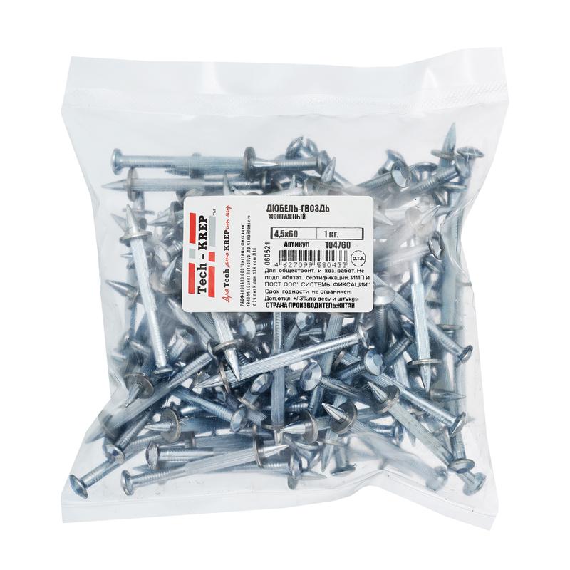 Дюбель-гвоздь монтажный 4.5х60 (уп.1кг) Tech-Krep/Zitar 104760