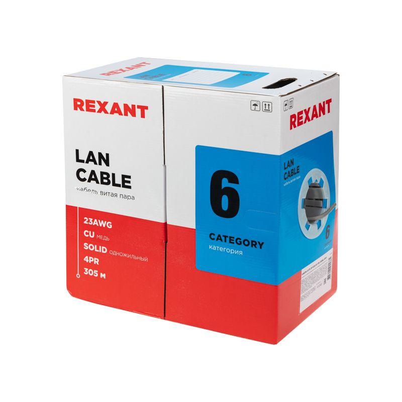 Кабель витая пара U/UTP кат.6 4х2х24AWG solid CU ZH нг(А)-HF сер. (305м) Rexant 01-0067