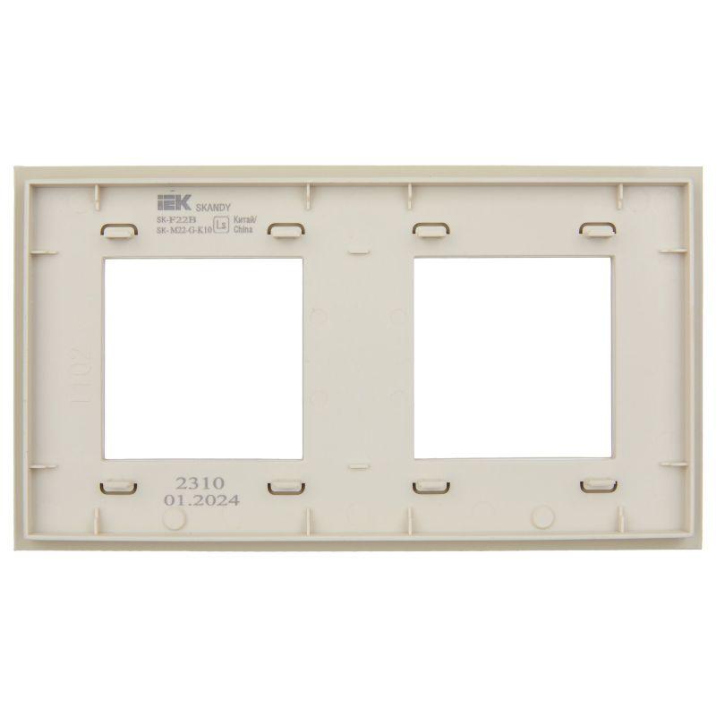 Рамка 2-м SKANDY SK-F22B стекло беж. IEK SK-M22-G-K10