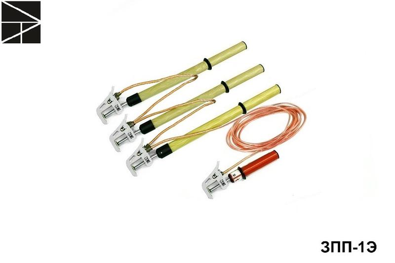 Заземление переносное для распределительных устройств ЗПП-1Э сечение 95мм с протоколом испытаний ЭЛЕКТРО ТРЕЙД ET-Z108-95-P