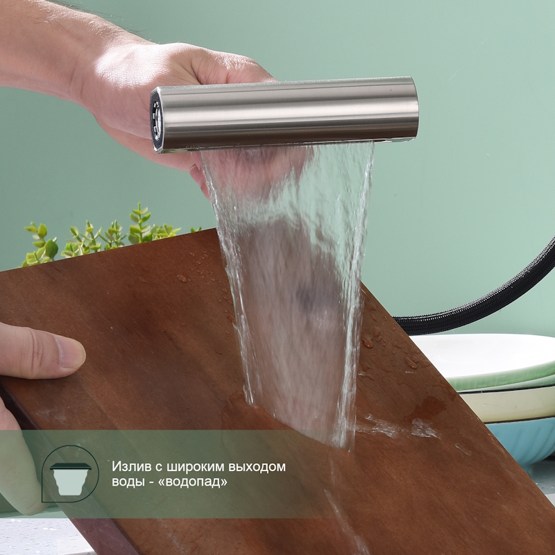 Смеситель для кухни с мультифункциональным изливом Splenka S206.49.05, сатин