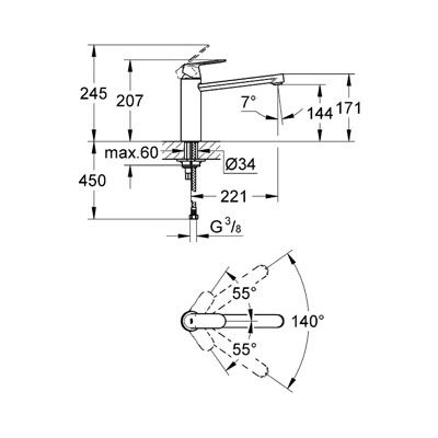 Смеситель Grohe Eurosmart Cosmopolitan 30193000 для кухни