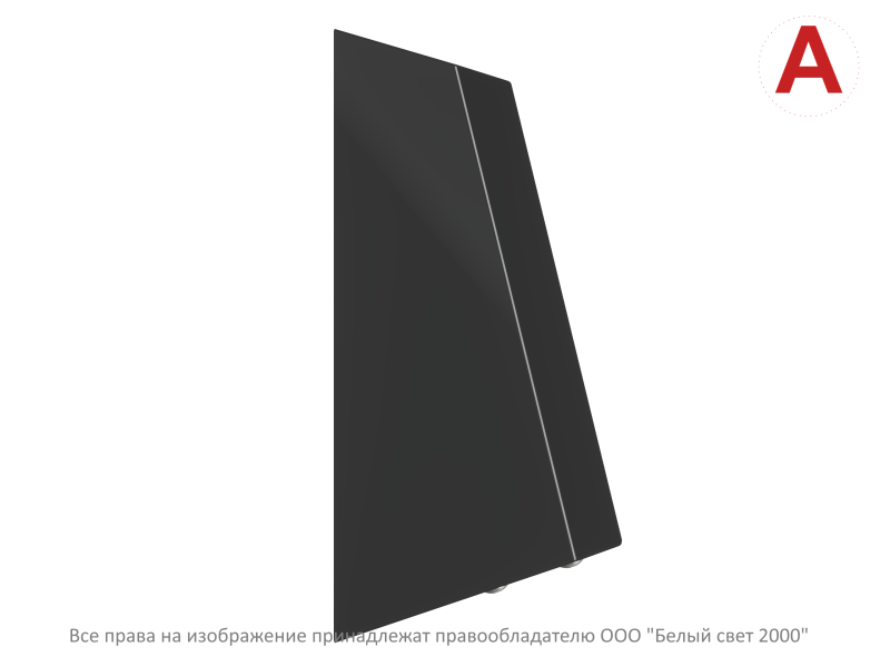 Светильник аварийный BS-CUSTOS-10-L2-LED V01 4000К Black Белый свет a32410