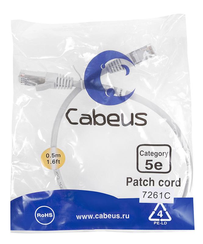 Патч-корд F/UTP кат.5E PC-FTP-RJ45-Cat.5e-0.5m 2xRJ45/8p8c экранир. PVC 0.5м сер. Cabeus 7261c