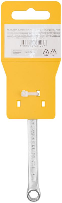 Ключ комбинированный усиленный "Гранд" CrV холодный штамп 7мм FIT 63277