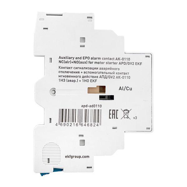 Контакт сигнализации аварийного отключения + вспомогательный контакт мгновенного действия АПД/GV2 АК-0110 1НЗ (авар.) + 1НО EKF apd-ad0110