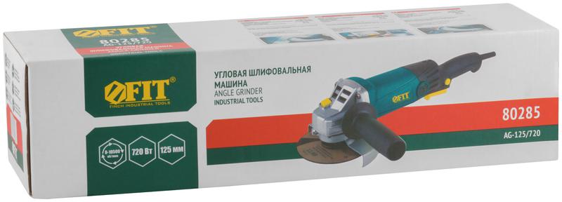 Машина шлифовальная угловая 720Вт 0-10500об/мин; КлК 125мм; регулировка оборотов FIT 80285