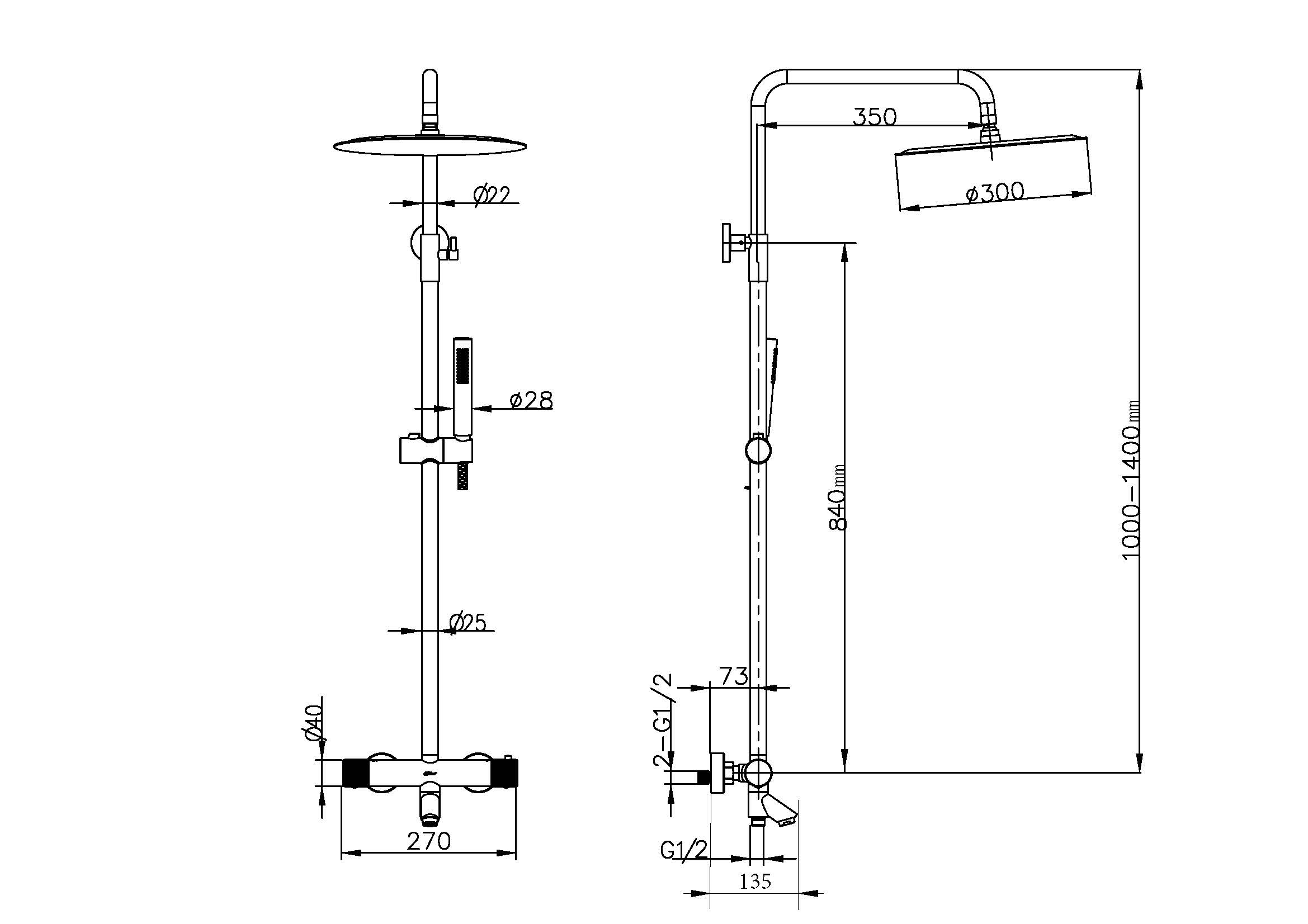 Стойка для душа c термостатом UNO Black