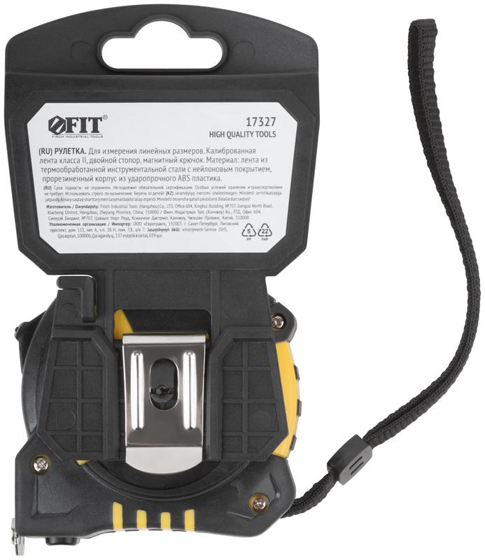 Рулетка Гранд 7.5мх25мм калибр. лента; нейлон. покрытие; магн. крючок; двойной стопор; прорезиненный корпус FIT 17327