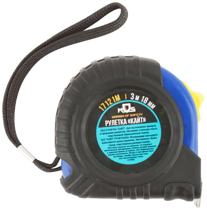 Рулетка Кайт 3мх18мм MOS 17121М