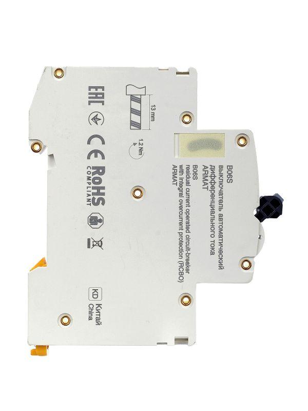 Выключатель автоматический дифференциального тока 2п (1P+N) C 32А 30мА тип A АВДТ B06S 18мм ARMAT IEK AR-B06S-1N-C32A030